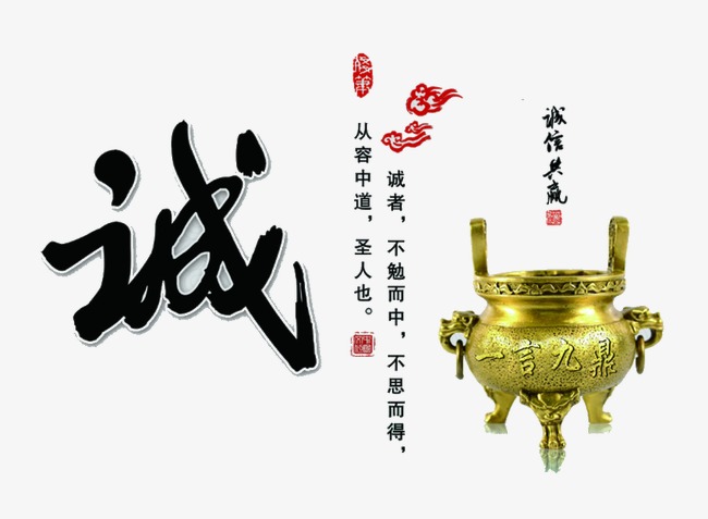 正定要债公司