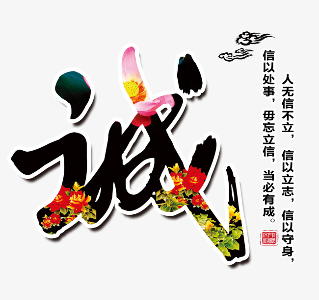 正定要账公司
