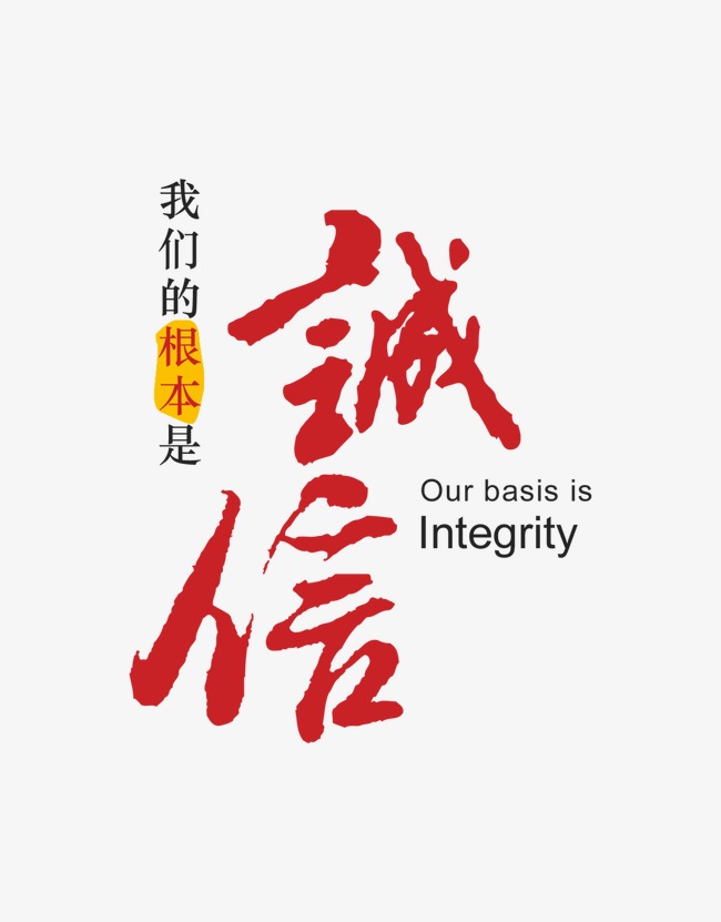 正定收账公司