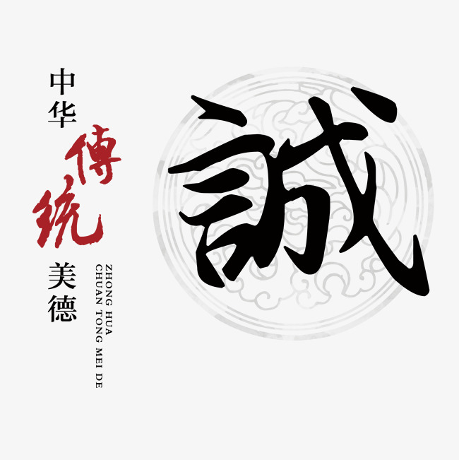 正定讨账公司